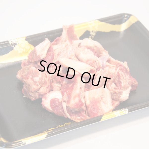 画像1: 極太牛スジ【400g】 (1)