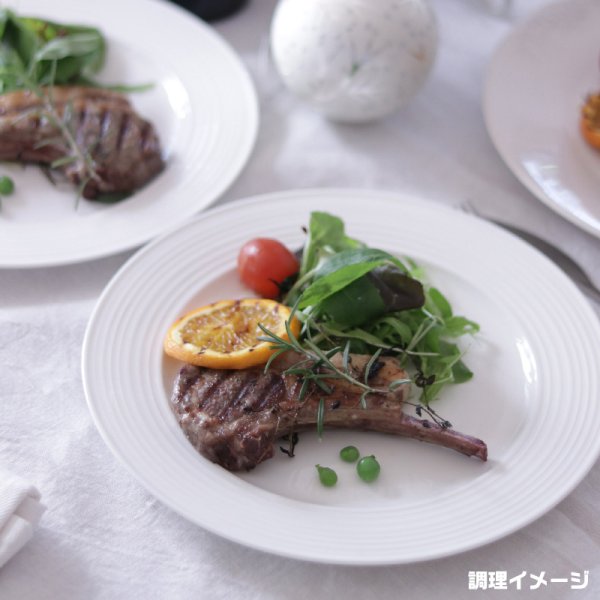 画像2: ラムフレンチラック 1本 (2)