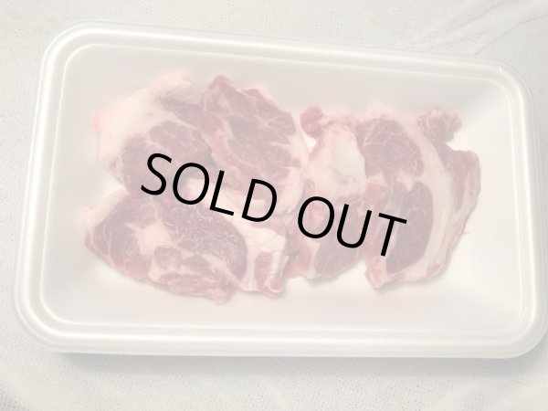 画像2: 南三陸わかめ羊 (2)