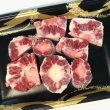 画像1: 国産牛テール肉[400g] (1)