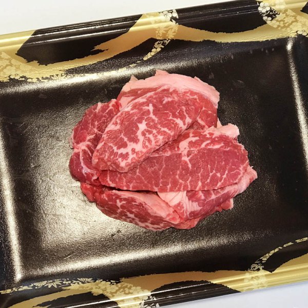 画像1: USミスジ焼肉用[200g] (1)