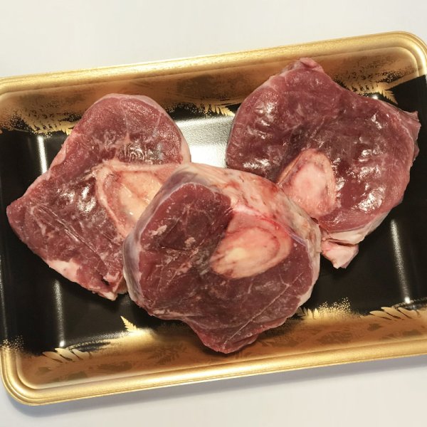 画像1: オッソブッコ［約1000g］仔牛のスネ肉 (1)