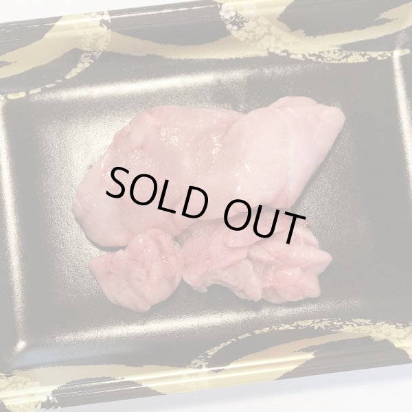 画像1: 仔牛のリードヴォー　【輸入品】 (1)