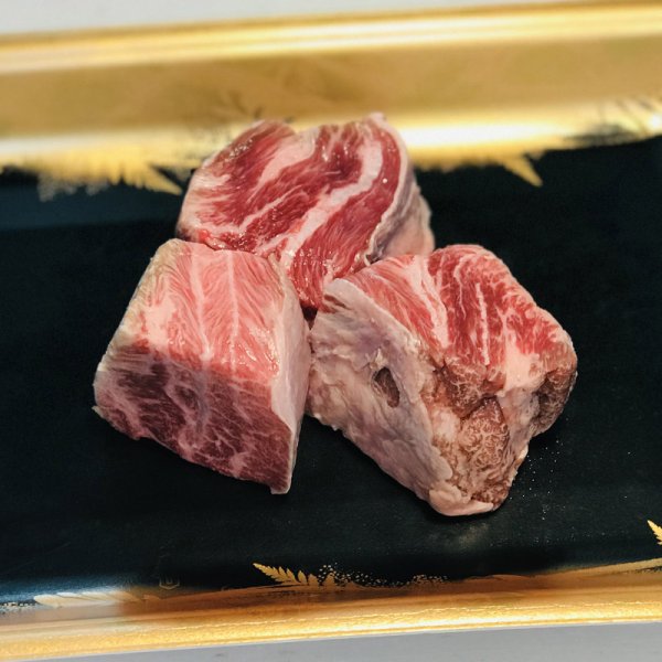 画像1: 和牛ホホ肉[煮込み用][250g] (1)