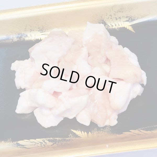 画像1: 小腸再編！博多もつ鍋用和牛生モツ (1)