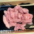 画像2: オノマトペホルモン・プリプリ味噌豚こぶくろ (2)