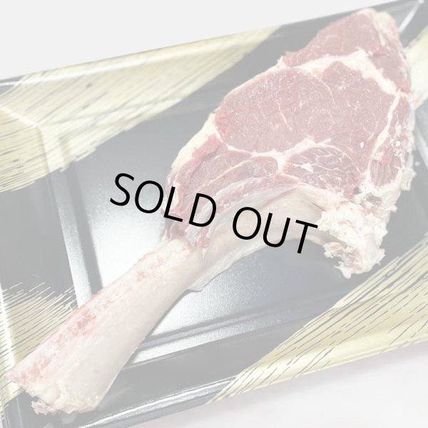 画像1: 国産牛トマホークステーキ・スーパーロング！ (1)