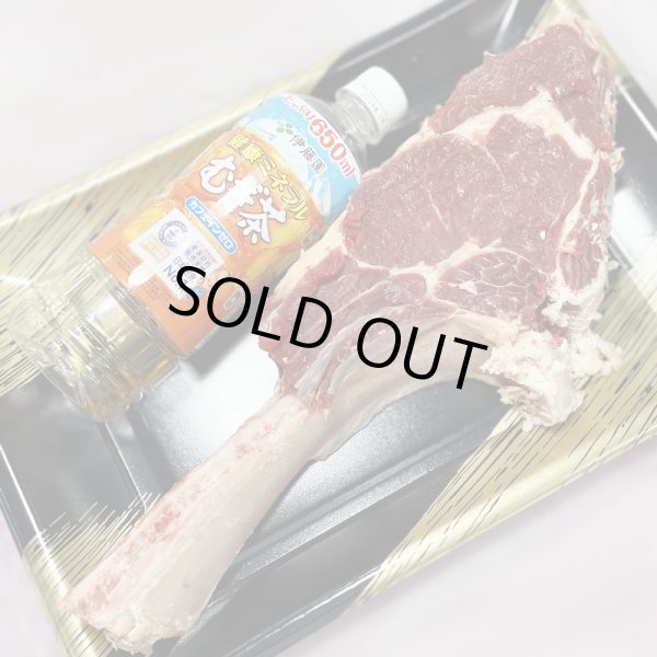 画像2: 国産牛トマホークステーキ・スーパーロング！ (2)