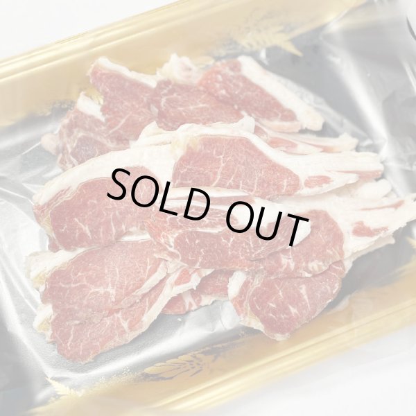 画像1: フランス産チーズ羊・特価販売！ (1)
