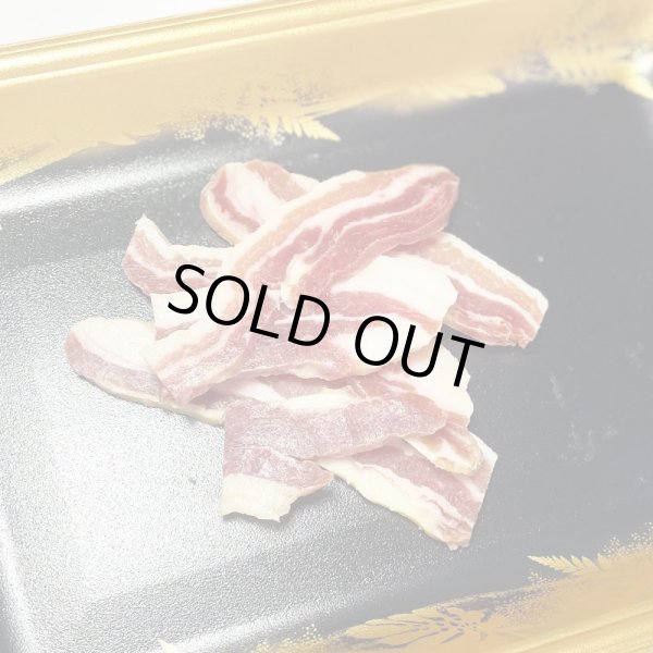 画像1: 厚めのパンチェッタスライス【スペイン産】 (1)