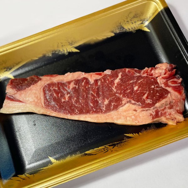 画像1: 物価高騰対策!国産牛サーロインステーキ (1)