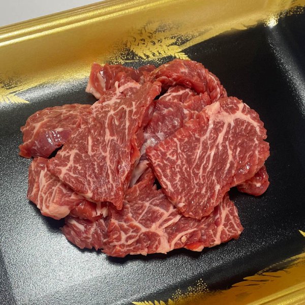 画像1: 超お買い得！和牛カイノミ焼肉用 (1)
