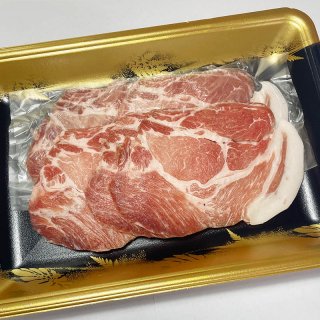 商品カテゴリ[国産豚肉]-黒豚や三元豚などの国産ブランド豚肉の卸専門通販