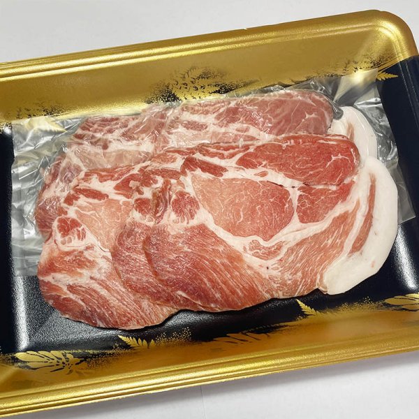 画像1: お肉で応援！能登豚肩ローススライス (1)