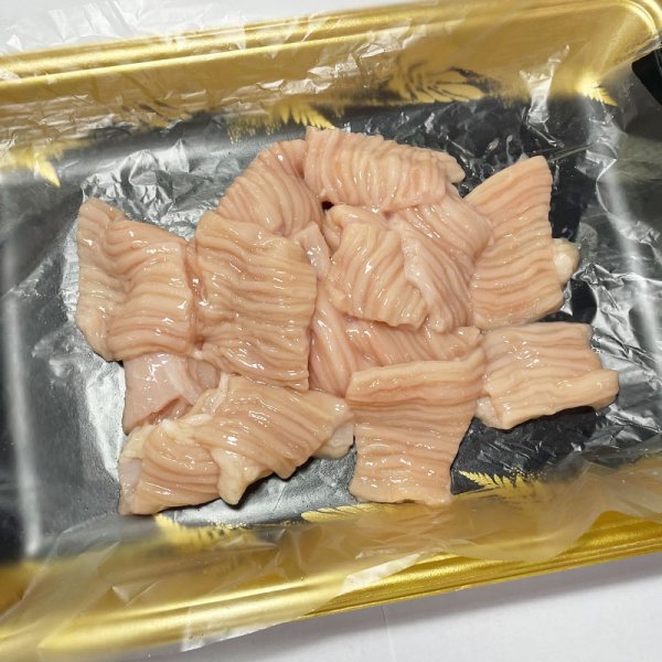 画像1: ホルムズ海峡開通祈願！国産牛厚みのシマチョウ (1)