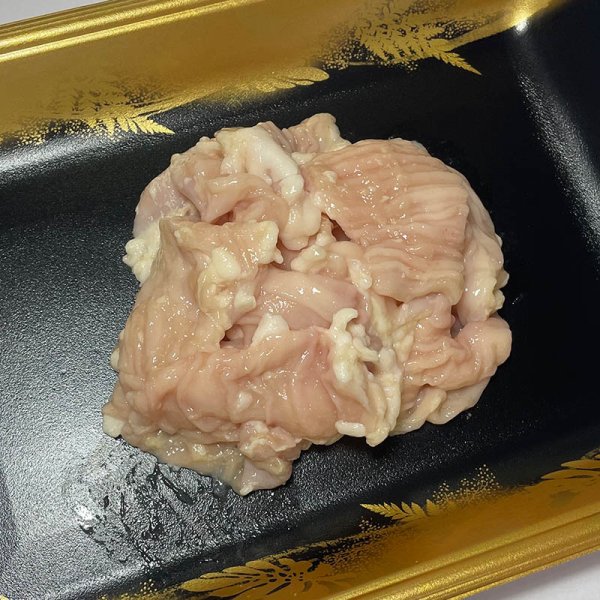画像1: 物価高対策シリーズ　国産牛シマ腸 (1)
