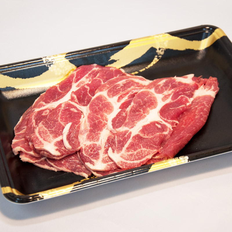 イベリコ豚肩ロース 300g 通販ギフトの日光畜産