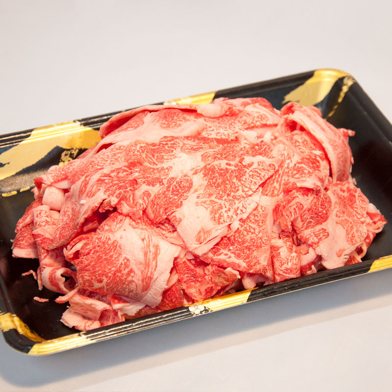 黒毛和牛切り落とし肉[400g]｜国産牛の通販ギフトの日光畜産