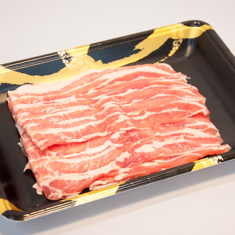 認定山形豚バラ肉スライス[しゃぶしゃぶ用500g]｜通販ギフトの日光畜産