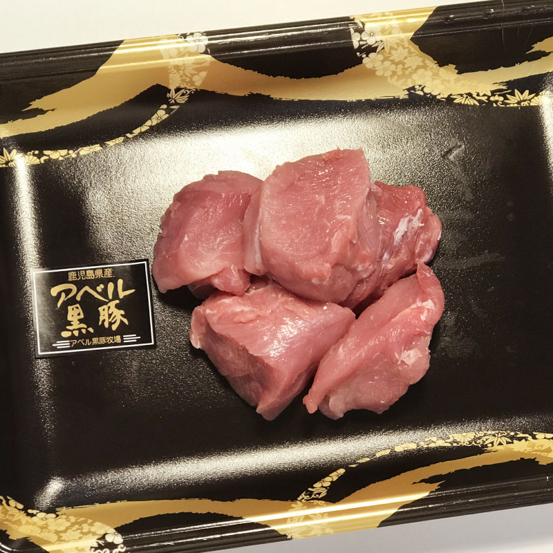 鹿児島黒豚ヒレ肉［200g］