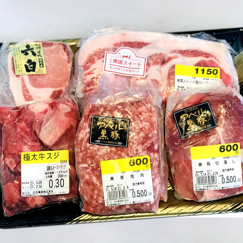 税込3000円シリーズ第二弾 銘柄豚セット 国産黒毛和牛やブランドお肉専門通販