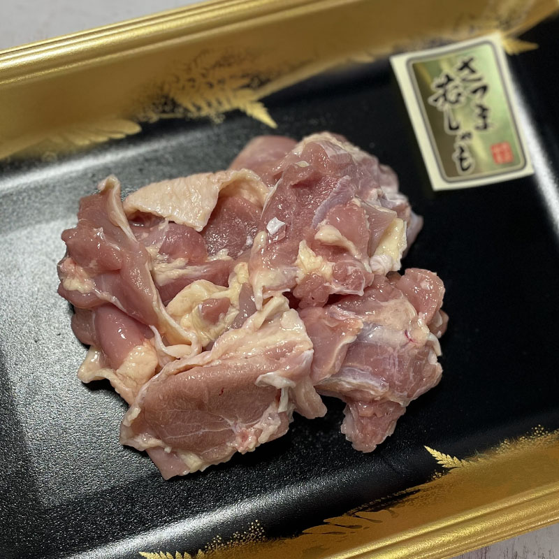 しゃも様専用ページ - 2